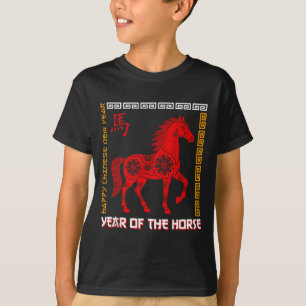 Year Of The Horse 2026 Chinese Zodiac Red Floral A T-Shirt