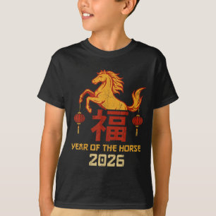Year Of The Horse 2026 Chinese Zodiac Vintage Luna T-Shirt