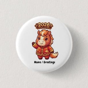 Year of the Horse 2026 Cute Chinese Zodiac Art 3 Cm Round Badge