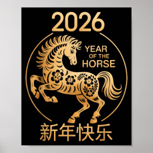 Year Of The Horse 2026 Decoration Chinese New Year