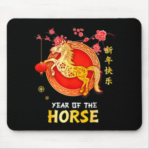 Year Of The Horse 2026 Decoration Chinese New Year Mouse Pad