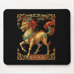 Year of the horse 2026 dragon horse chinese new mouse pad