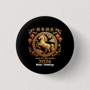 Year of the Horse 2026 Golden Chinese New Year  3 Cm Round Badge