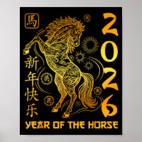 Year Of The Horse 2026 Golden Lunar Chinese New Ye