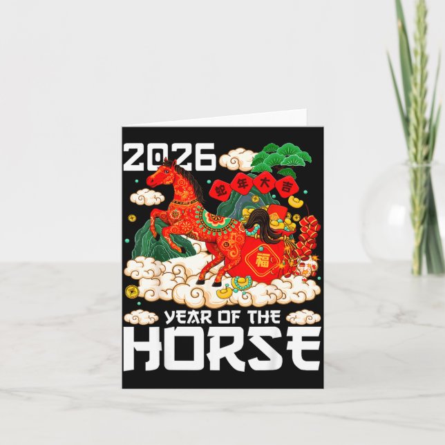 Year Of The Horse 2026 Happy Chinese Lunar New Yea Card (Front)