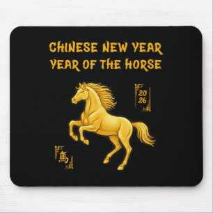 Year Of The Horse 2026 Happy Chinese New _1  Mouse Pad