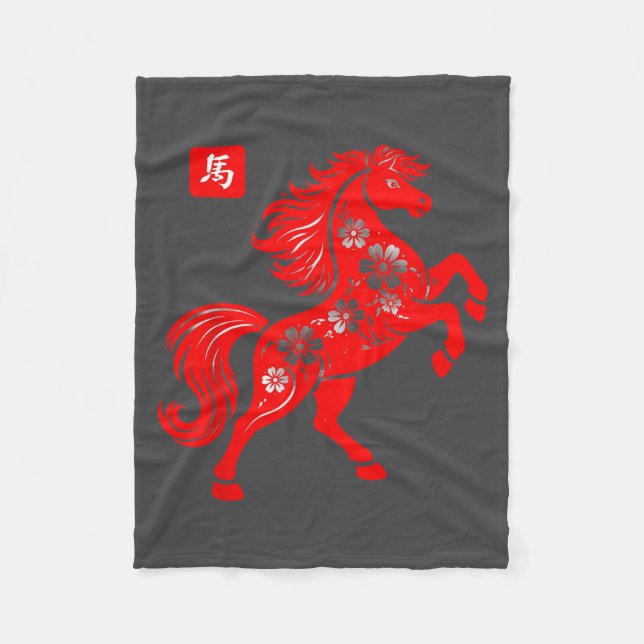 Year Of The Horse 2026 Happy Chinese New Year 2026 Fleece Blanket (Front)