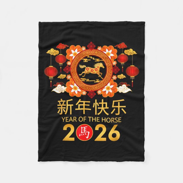 Year Of The Horse 2026 Happy Chinese New Year 2026 Fleece Blanket (Front)