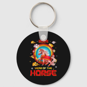 Year Of The Horse 2026 Happy Chinese New Year 2026 Key Ring