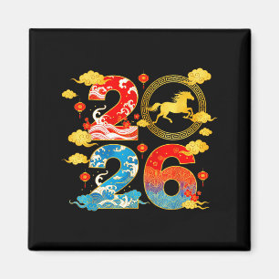 Year Of The Horse 2026 Happy Chinese New Year 2026 Magnet