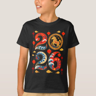 Year Of The Horse 2026 Happy Chinese New Year 2026 T-Shirt