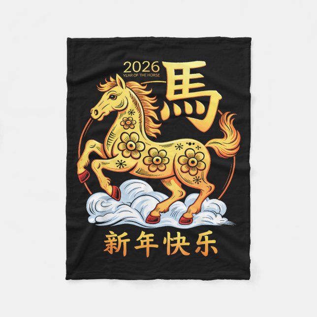 Year Of The Horse 2026 Happy Lunar Chinese New Yea Fleece Blanket (Front)