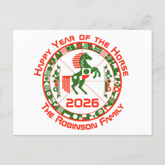 Year of the Horse 2026 Holiday Postcard