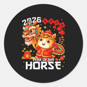 Year Of The Horse 2026 Lion Dance Chinese New Year Classic Round Sticker