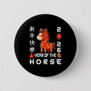 Year Of The Horse 2026 Lunar 6 Cm Round Badge