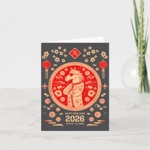 Year Of The Horse 2026 Lunar Chinese Cool Horses S Card
