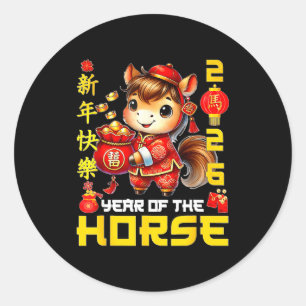 Year Of The Horse 2026 Lunar Chinese Men Womens  Classic Round Sticker