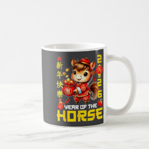 Year Of The Horse 2026 Lunar Chinese Men Womens  Coffee Mug