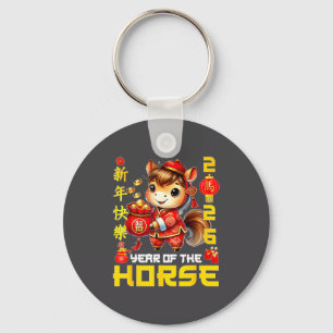 Year Of The Horse 2026 Lunar Chinese Men Womens  Key Ring