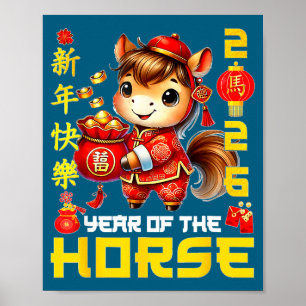 Year Of The Horse 2026 Lunar Chinese Men Womens Poster