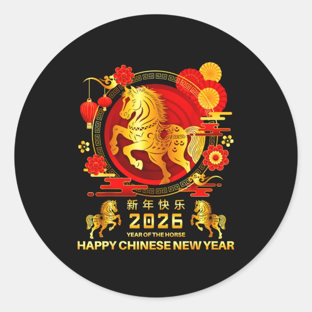 Year Of The Horse 2026 Lunar Chinese New Year Men  Classic Round Sticker (Front)