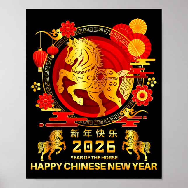 Year Of The Horse 2026 Lunar Chinese New Year Men  Poster (Front)