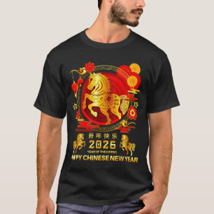 Year Of The Horse 2026 Lunar Chinese New Year Men  T-Shirt