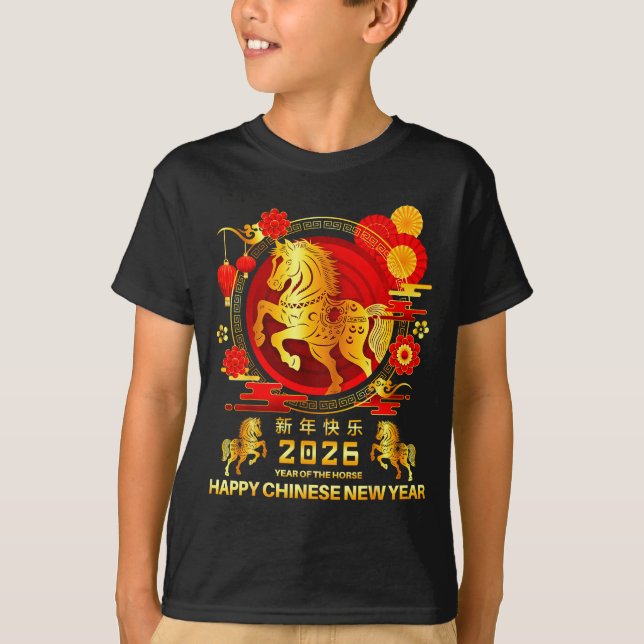 Year Of The Horse 2026 Lunar Chinese New Year Men  T-Shirt (Front)