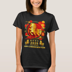 Year Of The Horse 2026 Lunar Chinese New Year Men  T-Shirt