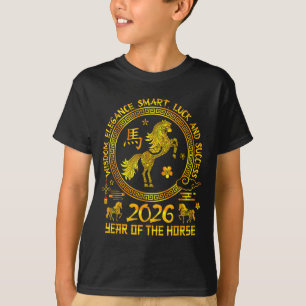 Year Of The Horse 2026 Lunar Happy New Year Chines T-Shirt
