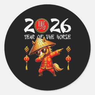 Year Of The Horse 2026 Lunar New Year Chinese Classic Round Sticker