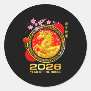 Year Of The Horse 2026 Lunar New Year Chinese Men Classic Round Sticker