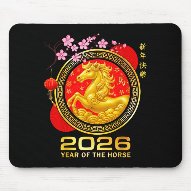 Year Of The Horse 2026 Lunar New Year Chinese Men  Mouse Pad (Front)