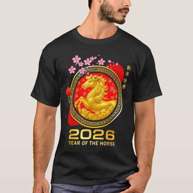 Year Of The Horse 2026 Lunar New Year Chinese Men  T-Shirt (Front)