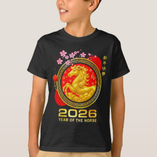 Year Of The Horse 2026 Lunar New Year Chinese Men T-Shirt