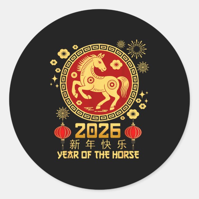 Year Of The Horse 2026 Lunar New Year Chinese New  Classic Round Sticker (Front)