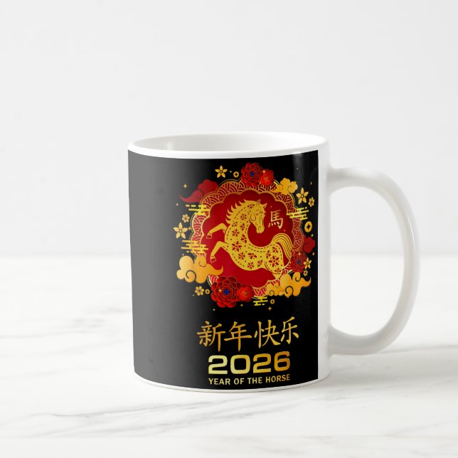 Year Of The Horse 2026 Lunar New Year Chinese New  Coffee Mug (Right)