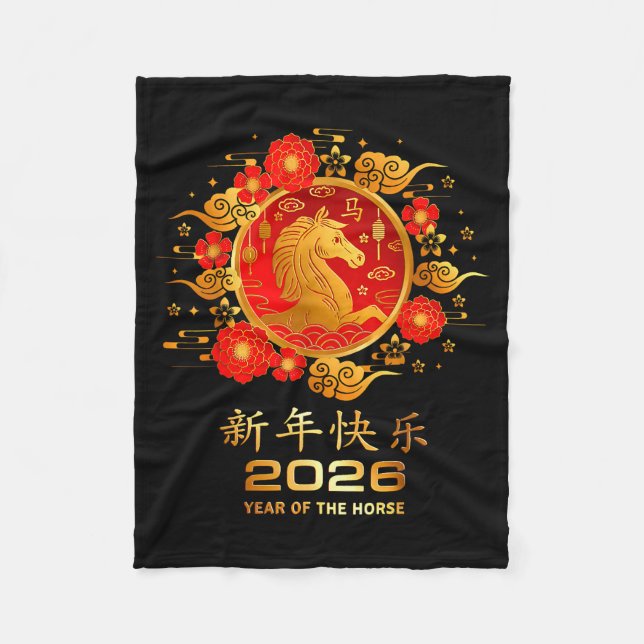 Year Of The Horse 2026 Lunar New Year Chinese New  Fleece Blanket (Front)