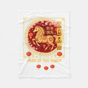 Year Of The Horse 2026 Lunar New Year Chinese New Fleece Blanket