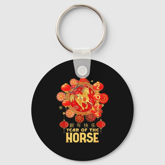 Year Of The Horse 2026 Lunar New Year Chinese New  Key Ring (Front)