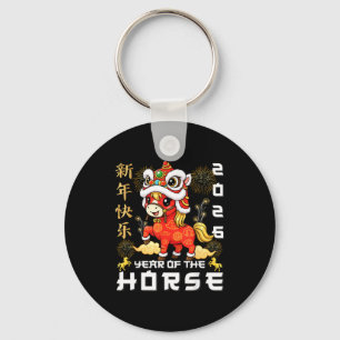Year Of The Horse 2026 Lunar New Year Chinese New Key Ring
