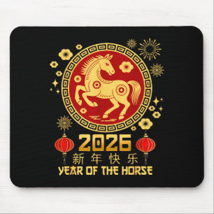 Year Of The Horse 2026 Lunar New Year Chinese New  Mouse Pad