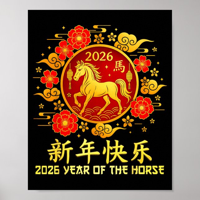 Year Of The Horse 2026 Lunar New Year Chinese New  Poster (Front)