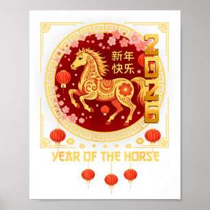 Year Of The Horse 2026 Lunar New Year Chinese New  Poster