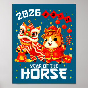 Year Of The Horse 2026 Lunar New Year Chinese New  Poster