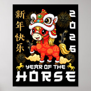 Year Of The Horse 2026 Lunar New Year Chinese New Poster