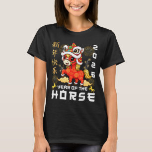 Year Of The Horse 2026 Lunar New Year Chinese New  T-Shirt