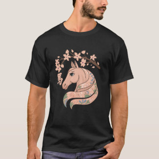 Year Of The Horse 2026 Lunar New Year Chinese New  T-Shirt