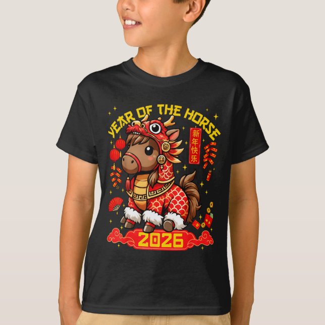 Year Of The Horse 2026 Lunar New Year Chinese New  T-Shirt (Front)