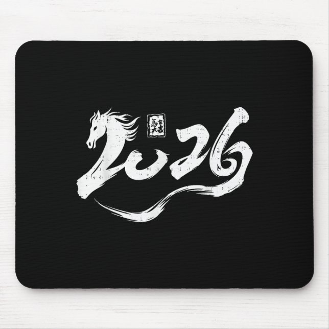 Year Of The Horse 2026 Lunar New Year Chinese Zodi Mouse Pad (Front)